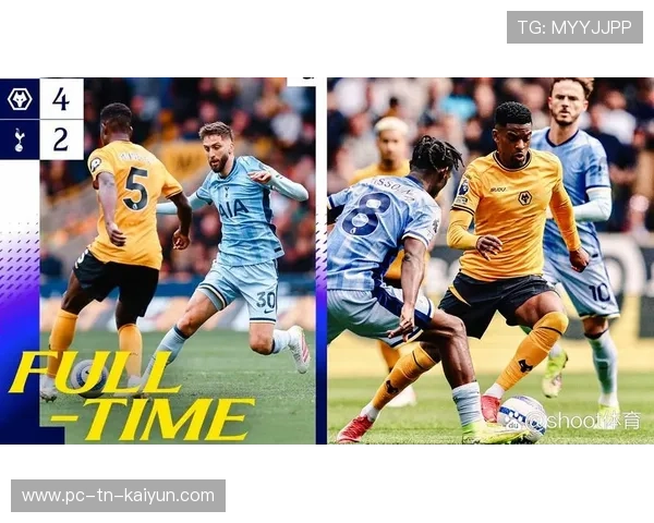 热刺依靠右路传中形成多次威胁并得分，展现进攻魅力