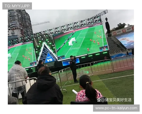 电竞足球逐渐成熟,成为年轻人喜爱的新赛场,电竞足球是啥 电竞足球逐渐成熟,成为年轻人喜爱的新赛场,电竞足球是啥