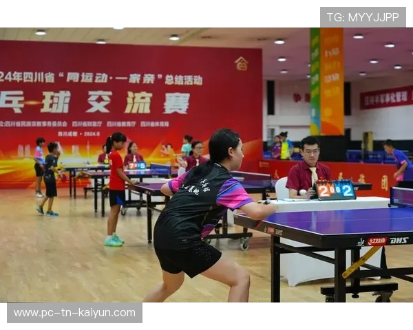 乒乓球协会推动青少年比赛的规范组织与裁判培训，乒乓球省级青少年比赛通知